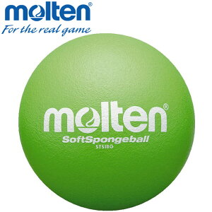 �y���������}���\������X���|�C���g�ő�20�{(2026/4/17 9:59��)�z���������X�y�V�����v���C�X �����e�� �h�b�W�{�[�� �{�[�� �\�t�g�X�|���W�{�[�� STS18G