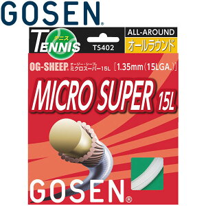 XyVvCX [֑ S[Z OG-SHEEP ~NX[p[ 15L dejXXgOX TS402-10