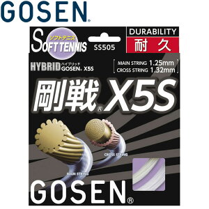 y}\X|Cgő20{(9/19 20:00`)z [֑ S[Z ejXXgOX Kbg X5S SS505-BK