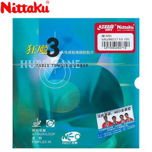 yubNtCf[X|Cgő20{(11/27 1:59z XyVvCX [֑ jb^N 싅 \tgo[ S LEqElI3 NR8701-20