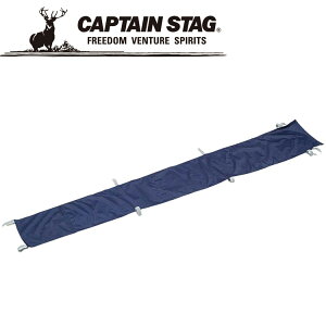 LveX^bO Xs[fB[p Jǂ (250) M3392 ^[vɊȒP