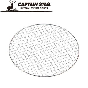 �L���v�e���X�^�b�O �}���`�~�j�o�[�x�L���[�R�����p�A�~280mm M6700