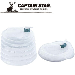 y3ԌX|Cgő20{(2025/10/30 00:00`11/1 23:59)z LveX^bO CAPTAIN STAG R LkEH[^[WO10L M1429