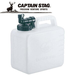 y}\X|Cgő20{(2025/11/11 1:59)z LveX^bO CAPTAIN STAG R {fB[ EH[^[^N5L M6949