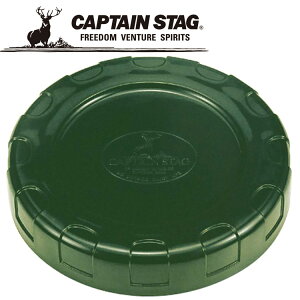 y|CgԉX|Cgő20{(2025/10/10 23:59)z LveX^bO CAPTAIN STAG R {fB[ EH[^[^NpLLbv M6951