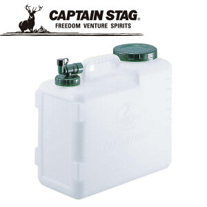 yӍՌX|Cgő20{(2025/11/16 23:59)z LveX^bO CAPTAIN STAG {fB[ EH[^[^N20L M8853