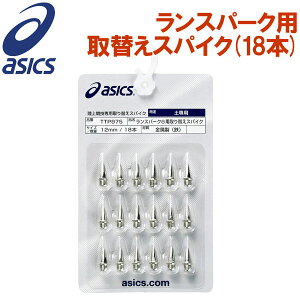 y}\X|Cgő20{(2025/11/11 1:59)z [֑ AVbNX㋣ZpւXpCN Ac[J[pXp[NpւXpCN(18{) TTP975