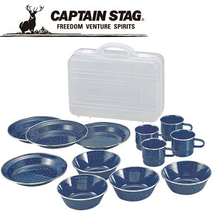 y}\X|Cgő20{(2025/11/11 1:59)z LveX^bO EGXgz[[HZbg (LOP[Xt) M1078 CAPTAIN STAG