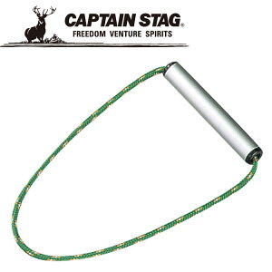 y3ԌX|Cgő20{(2025/10/30 00:00`11/1 23:59)z LveX^bO J[[v A~ yO M3250 CAPTAIN STAG