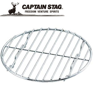 yX[p[Z[ԌX|Cgő20{(12/11 1:59)z LveX^bO _b`I[upXg 25cmp M5547 Ίiq CAPTAIN STAG