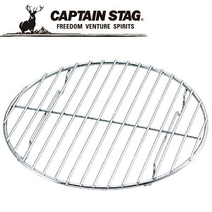 y΂̓X|Cgő20{(11/18 00:00`23:59)z LveX^bO _b`I[upXg 30cmp M5548 Ίiq Ă CAPTAIN STAG