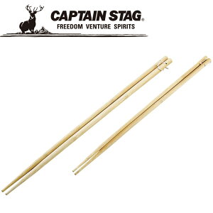 y΂̓X|Cgő20{(11/18 00:00`23:59)z LveX^bO |o[xL[ؔ 2VZbg M6624 pi CAPTAIN STAG