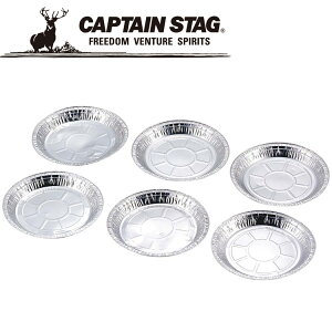y}\X|Cgő20{(9/19 20:00`)z LveX^bO A~o[xL[M 20cm 6g M6648 CAPTAIN STAG