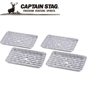 y5̂X|Cgő20{(9/25 00:00`23:59)z LveX^bO A~o[xL[ ԏĂv[g4g M6653 pi BBQ CAPTAIN STAG