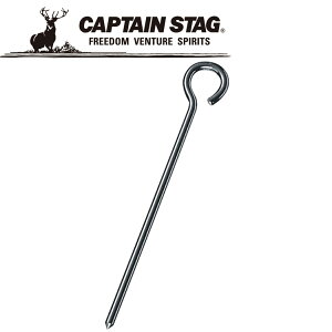 LveX^bO p[X`[yO25cm M9734 CAPTAIN STAG