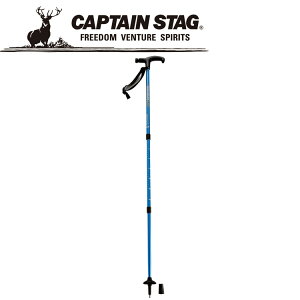 yX[p[Z[ԌX|Cgő20{(12/11 1:59)z LveX^bO LEDCgcLXebL3_ M9844 CAPTAIN STAG