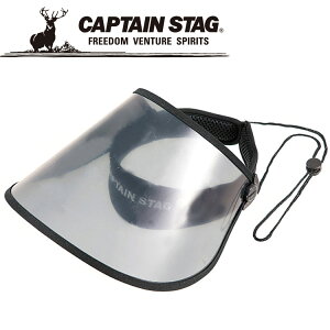 �L���v�e���X�^�b�O NEW UV�J�b�g�T���o�C�U�[ BK M9996 CAPTAIN STAG