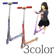 【3日間限定店内ポイント最大20倍(4/18 00:00〜4/20 23:59迄)】JD Razor ナチュラルフィール キックスク…