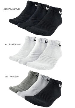 【2セットまでメール便送料無料】ナイキNIKE靴下3足組3PコットンクッションクォーターローカットソックスSX4701