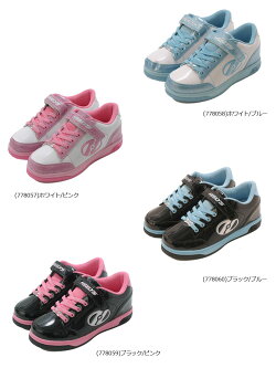 【あす楽対応】ヒーリーズパルス3ローラーシューズHEELYSPULSE32輪タイプ