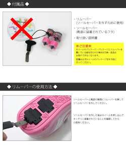 【あす楽対応】ヒーリーズパルス3ローラーシューズHEELYSPULSE32輪タイプ