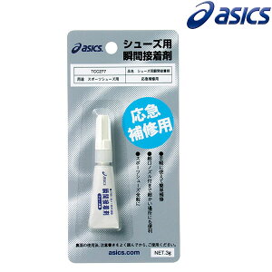 [֑ AVbNX asics V[YCpuԐڒ TCC277
