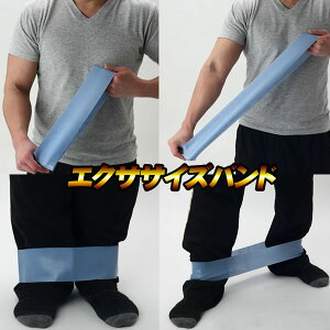 NAX yԕisz y10܂Ń[֑z Soh g[jO Xgb` tBbglX ؃g {fBoh GNTTCYohOsԕiEst