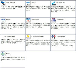 【あす楽対応】アシックスウォーキングシューズレディースハダシウォーカーHADASHIWALKERasicsTDW725W