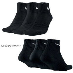 【2セットまでメール便送料無料】ナイキNIKE靴下3足組3PコットンクッションクォーターソックスSX4703