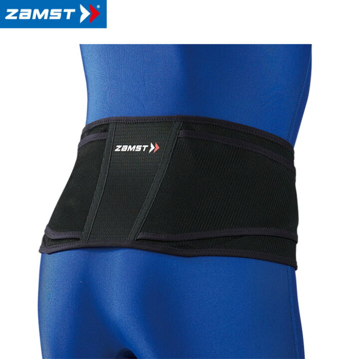 楽天市場】ザムスト ZW-4 腰用サポーター ソフトサポート ZAMST【返品不可】 : FZONEスポーツ 楽天市場】ザムスト ZW-4 腰用サポーター ソフトサポート ZAMST【返品不可】 : FZONEスポーツ