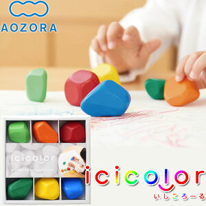 yX[p[Z[ԌX|Cgő20{(9/11 1:59)z [֑  N [ CVR[(icicolor) 6FZbg mߋ qp