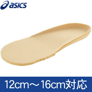 y΂̓X|Cgő20{(11/18 00:00`23:59)z y2܂Ń[֑z AVbNX XNXN SUKU2 ~ WM-BABY xr[ LbY TUZ101 