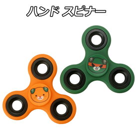 楽天市場 みきゃん ハンドスピナー おもちゃ の通販