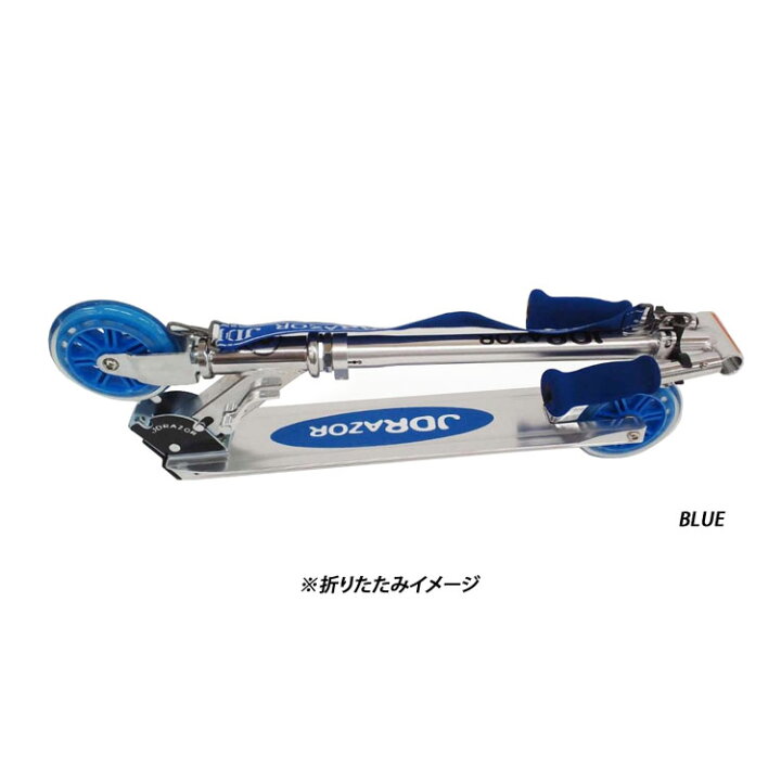414円 2022秋冬新作 Safety Parking キックボード ストラップ 肩掛け 調整可能 414円 2022秋冬新作 Safety Parking キックボード ストラップ 肩掛け 調整可能