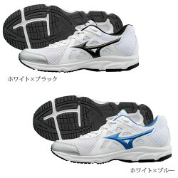 クリアランスセール48%OFF!ミズノマキシマイザー19ランニングシューズメンズレディースジュニアK1GA1700K1GA1702