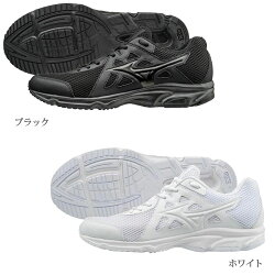 クリアランスセール48%OFF!ミズノマキシマイザー19ランニングシューズメンズレディースジュニアK1GA1700K1GA1702