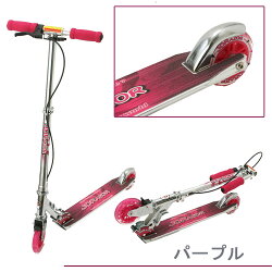 【ポイントアップ祭!】【あす楽対応】JDRAZOR(JDレーザー)グリットグリットキックスケーターMS105RBXJDRAZOR(JDレーザー)グリットグリットキックスケーターMS105RBX