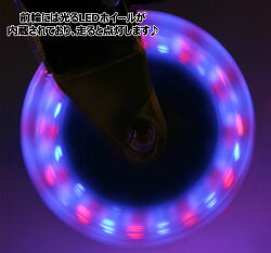 【ポイントアップ祭!】【あす楽対応】JDRAZOR(JDレーザー)グリットグリットキックスケーターMS105RBXJDRAZOR(JDレーザー)グリットグリットキックスケーターMS105RBX