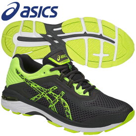 楽天市場 アシックス 靴 在庫処分の通販