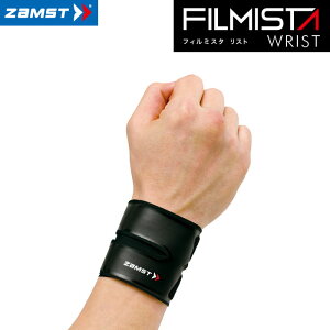 y2_܂Ń[֑z UXg tB~X^ Xg FILMISTA WRIST pT|[^[ rp ZAMSTyԕisz