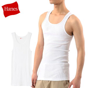 ヘインズ Hanes タンクトップ メンズタンクトップ 通販 人気ランキング 価格 Com ヘインズ Hanes タンクトップ メンズタンクトップ 通販 人気ランキング 価格 Com
