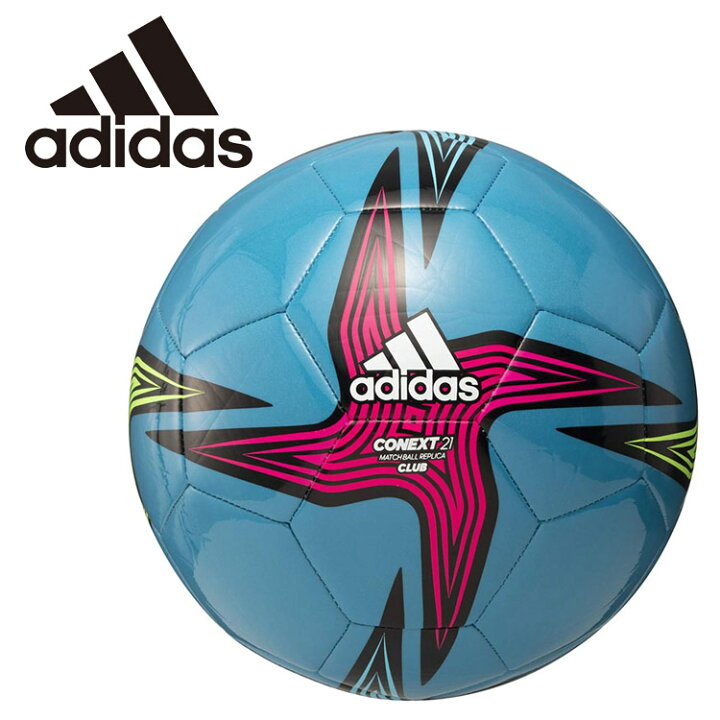 楽天市場 Adidas アディダス サッカーボール Fifa21 コネクト21 クラブ 3号球 4号球 5号球 Af32b Af42b Af52b Fzoneスポーツ