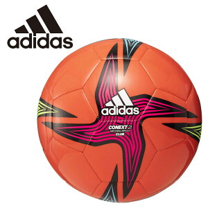 アディダス サッカーボール 3号の人気商品 通販 価格比較 価格 Com アディダス サッカーボール 3号の人気商品 通販 価格比較 価格 Com