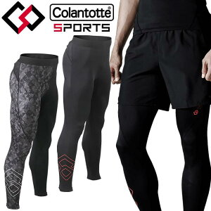 yԌ|Cgő20{(2025/10/17 11:59)z 10%OFFN[|Ώ [֑ Rgbe SPORTS Wear LONG TIGHTS X|[c EFA O^Cc {gX W130 AMBKA yԕisz