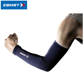 【2点までメール便送料無料】 ザムスト アームスリーブ 腕用スリーブ 両腕入り ZAMST【返品不可】