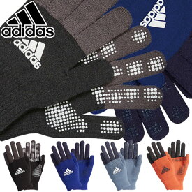 タウポ湖 追跡 降下 アディダス 手袋 ジュニア Toners Chips Com