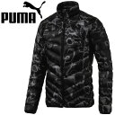 【数量限定!65%OFF!大特価!】プーマ パッカブル LITE ダウンジャケット メンズ 594593 puma