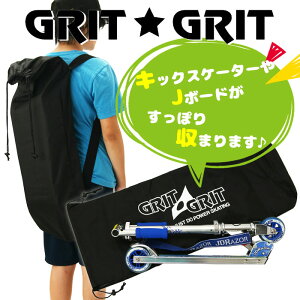 �y�X�[�p�[�Z�[������X���ő�20�{(6/4 20:00�`)�z GRIT�EGRIT �X�P�[�g�{�[�h J�{�[�h �L�b�N�X�P�[�^�[ �o�b�O�p�b�N �����b�N�^�C�v �L�����[�o�b�O �L�����[�P�[�X �� GR-770 �y�ԕi�s�z