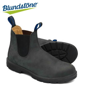 お買い得スペシャルプライス ブランドストーン サイドゴアブーツ オイルレザー BS1478056 Blundstone メンズ レディース シューズ