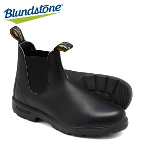 ブランドストーン サイドゴアブーツ スムースレザー BS510089 Blundstone メンズ レディース シューズ